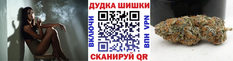 Конопля Киржач