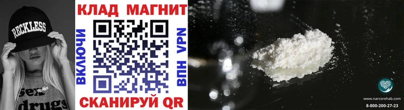 Купить наркоту Киржач Альфа ПВП  ГАШИШ  Канабис 