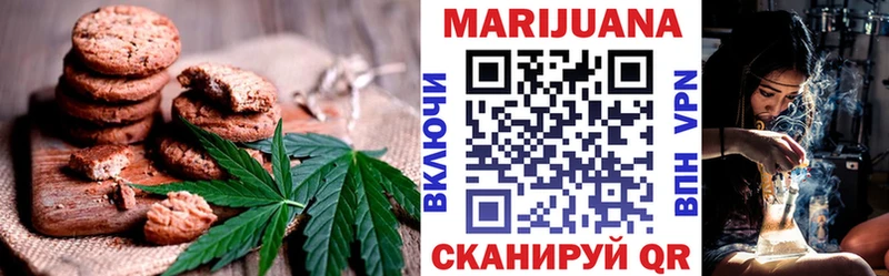 Еда ТГК марихуана  гидра зеркало  Киржач 