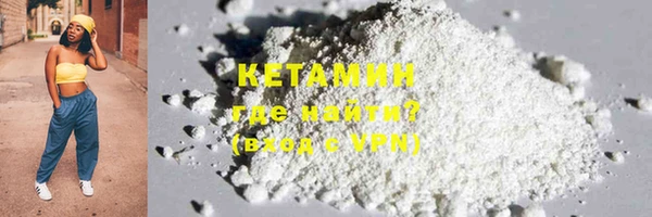 mdpv Богданович