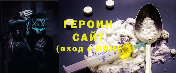 mdpv Богданович