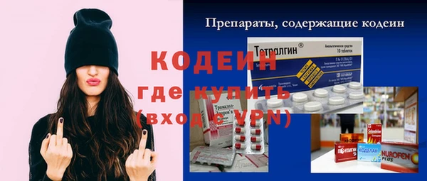 mdpv Богданович