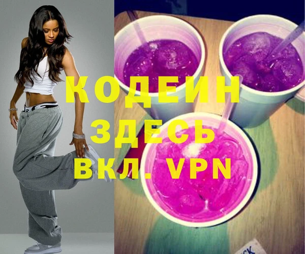 mdpv Богданович