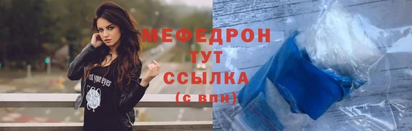 mdpv Богданович