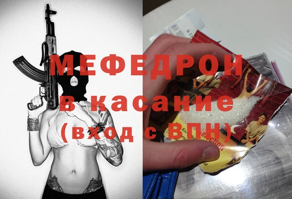 mdpv Богданович