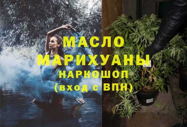 mdpv Богданович