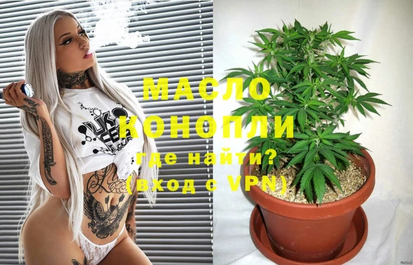 mdpv Богданович