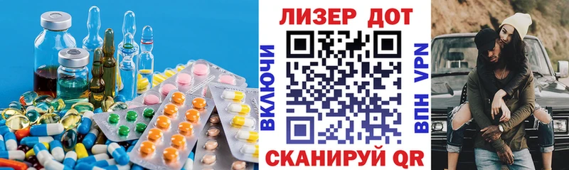 Лсд 25 экстази кислота Киржач